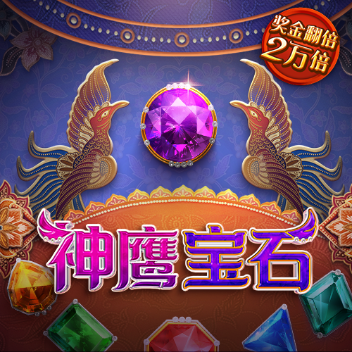 b体育(中国)官方网站