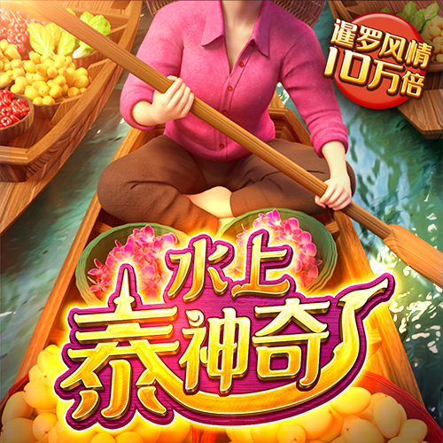 ror体育官网登录入口