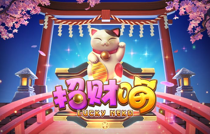 乐鱼app官网下载登录