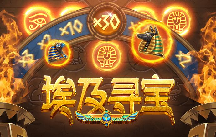 乐发app最新版下载