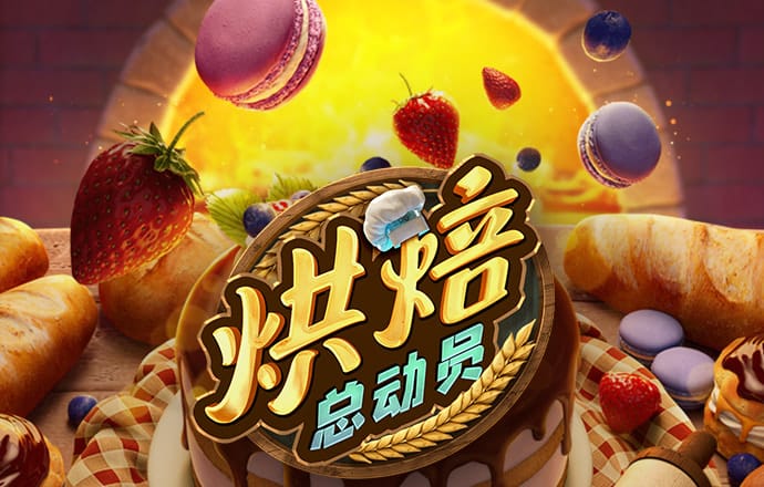 hth体育app官网下载