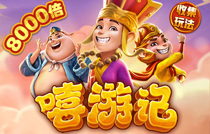 智博1919体育官网