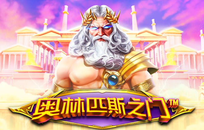 老版新葡萄8883国际官网