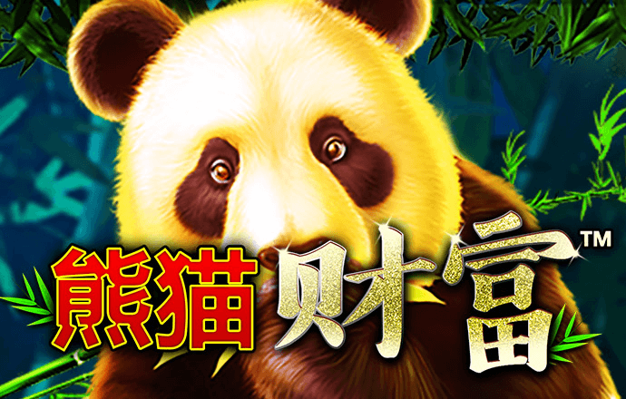 太阳娱乐官网app下载截图3