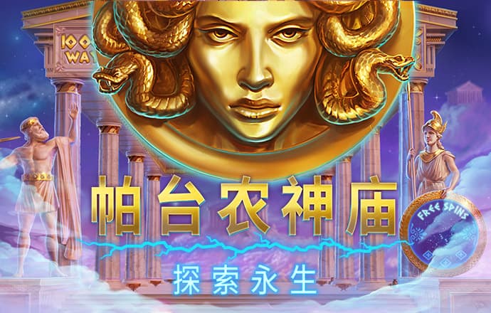 4556银河国际检测线路中心