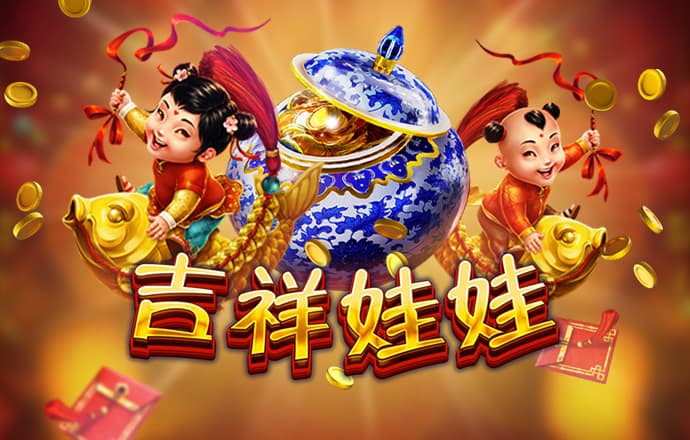 beplay全站在线登录