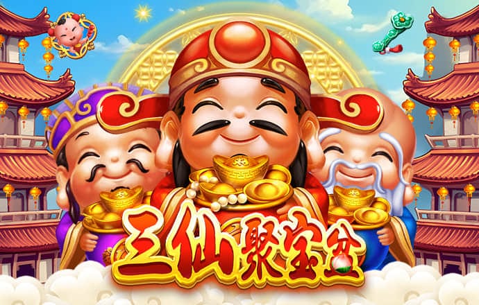 5297娱乐app最新版亮点